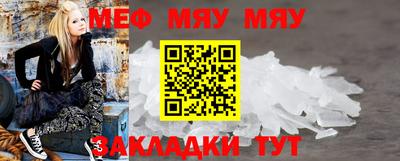 дистиллят марихуана Гатчина