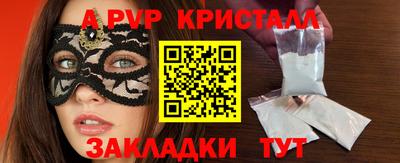 дистиллят марихуана Гатчина