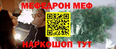 амфетамин Гай