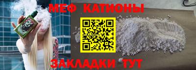 амфетамин Гай