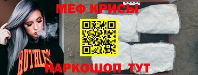 амфетамин Гай