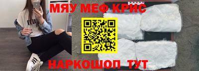 дмт Гагарин