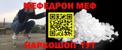 амфетамин Гай