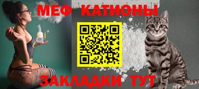 дистиллят марихуана Гатчина