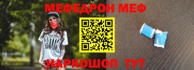 амфетамин Гай