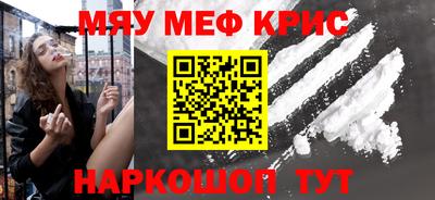 дмт Гагарин