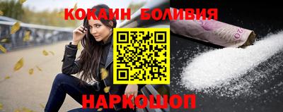дмт Гагарин