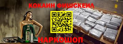дмт Гагарин