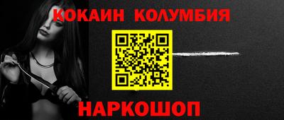 амфетамин Гай