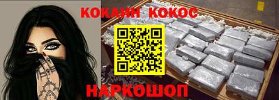 амфетамин Гай