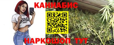 амфетамин Гай