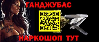 дмт Гагарин
