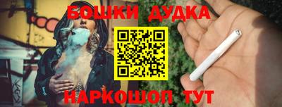 амфетамин Гай