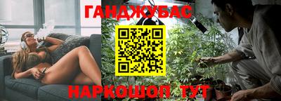 амфетамин Гай