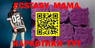 дмт Гагарин