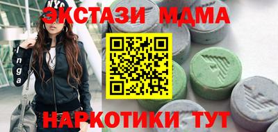 амфетамин Гай