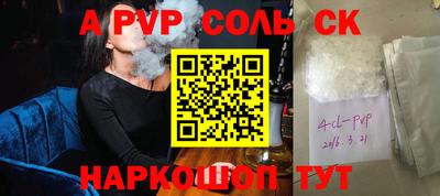 дмт Гагарин