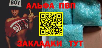 дистиллят марихуана Гатчина
