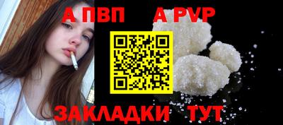 дмт Гагарин
