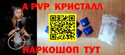 дистиллят марихуана Гатчина