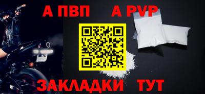 дмт Гагарин