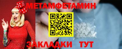 дмт Гагарин