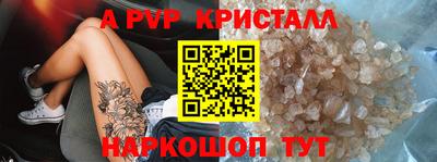 дистиллят марихуана Гатчина