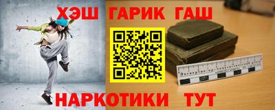 дмт Гагарин