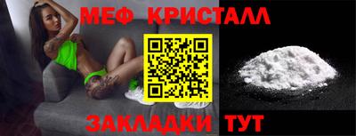 амфетамин Гай