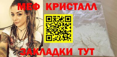 дмт Гагарин