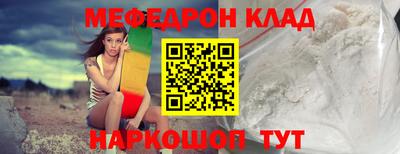 дмт Гагарин