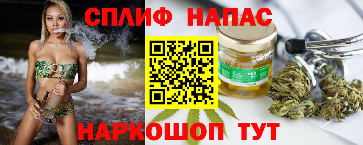 Каннабис гибрид Орёл