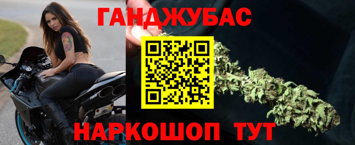 Орёл  Шишки марихуана ГИДРОПОН  Бошки марихуана White Widow  Вход с VPN  Конопля гибрид  МАРИХУАНА планчик 